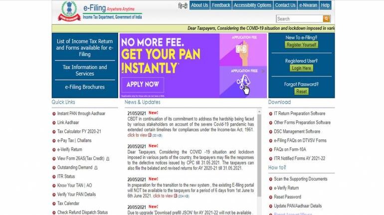 New Income Tax E Filing Portal To Be Launched On June 7 Check Benefits And Features