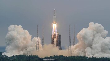 Chinese rocket segment disintegrates over Indian Ocean Chinese rocket segment disintegrates over Indian Ocean