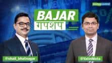 Bajar Gupshup | Nifty below 18k, Sensex sheds 650 points; IT & FMCG names lose most