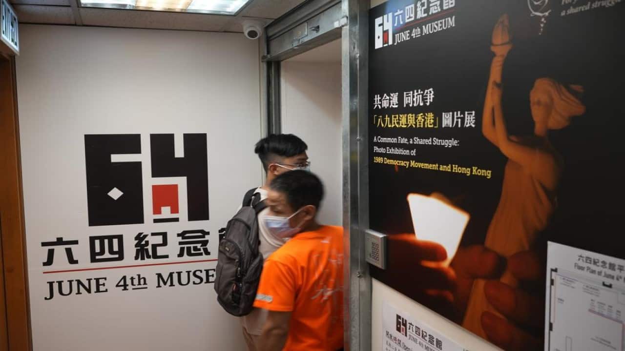 Visitors walk in the &quot;June 4 Memorial Museum&quot; run by pro-democracy activists in Hong Kong on Sunday, May 30, 2021. 