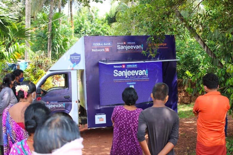 Mass awareness drive using the Sanjeevani Gaadi 