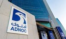 UAE'S ADNOC to supply cheaper US LPG to India following China-US tariffs: Sources
