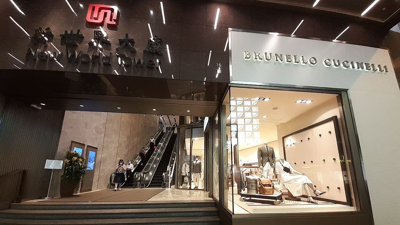 Brunello cucinelli cheap estate 2020