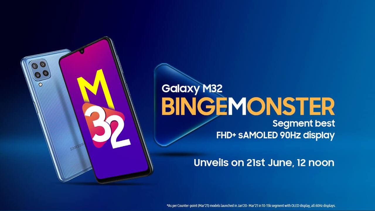 Samsung Galaxy M32 price in India confirmed ahead of June 21 launch