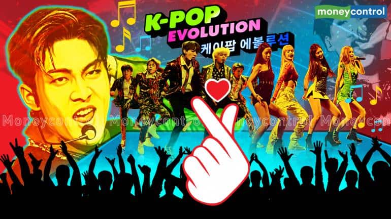 The K-pop industry has taken the world by storm and is rapidly rising to  become