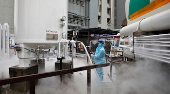 Representative image