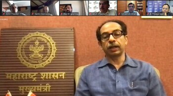 Uddhav Thackeray in a virtual meeting with the industry leaders (Image: Twitter/@CMO)