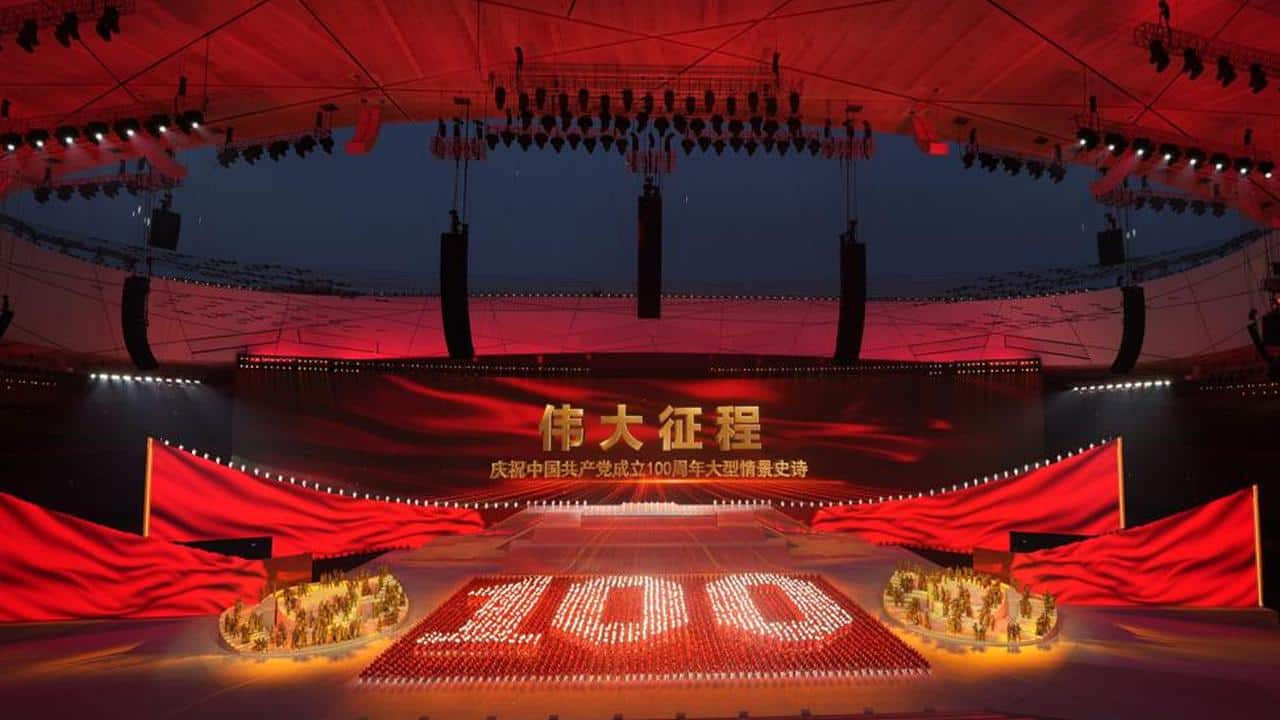 At 100 Chinas Communist Party Looks To Cement Its Future