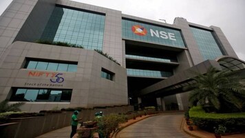 NSE keeps only one stock on F&O ban list for expiry day
