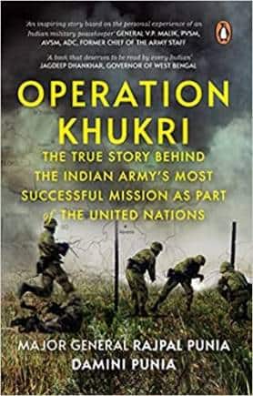 Operation Khukri Major General Rajpal Punia Book Cover