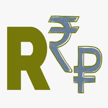 Rupee Trade