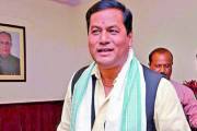 Sarbananda Sonowal
