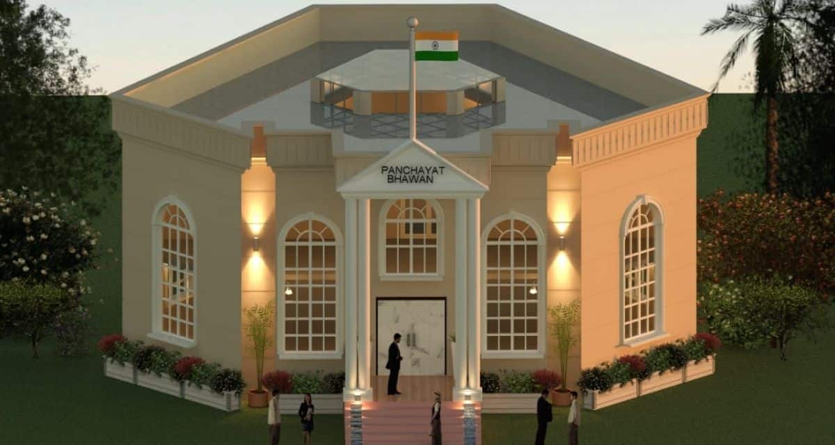 Panchayat in Madhya Pradesh proposes new Central Vista-like office; higher-ups say 'no' Panchayat in Madhya Pradesh proposes new Central Vista-like office; higher-ups say 'no'