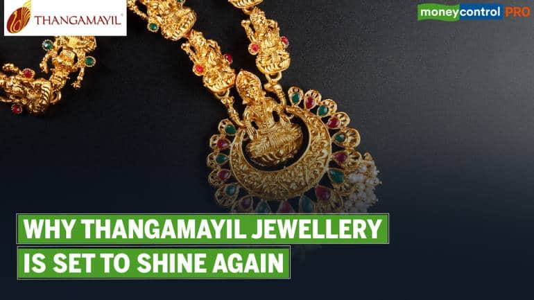 Bheema jewellers on sale