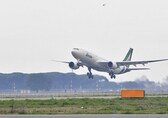 New Italian carrier ITA gets approval to fly