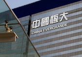 China allocates billions of dollars to bailout its crisis-hit property sector