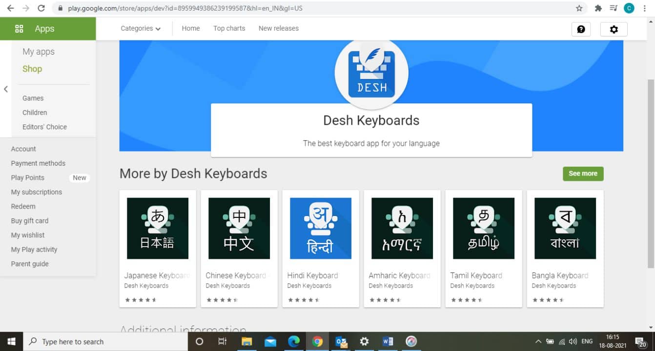 Desh Keyboards on Google Play (screen shot).