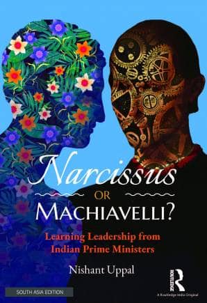 Narcissus or Machiavelli Book Cover