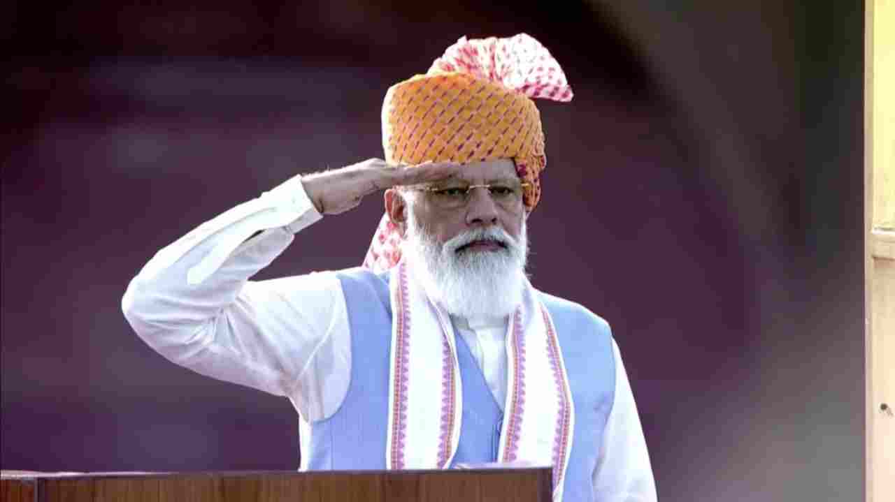 Independence Day 2021 LIVE Updates: Prime Minister <a rel=