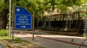 RBI imposes monetary penalty on Axis Bank, IDBI Bank