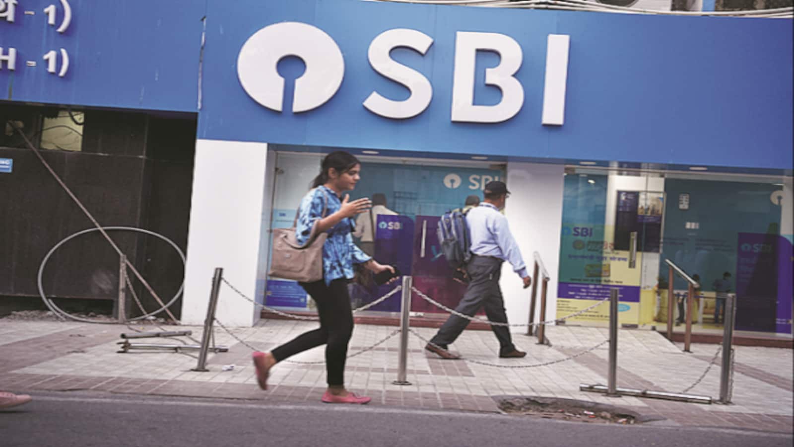 SBI to cut base rate by 5 bps to 7.45% from Sept 15