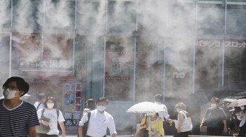 Source: AP