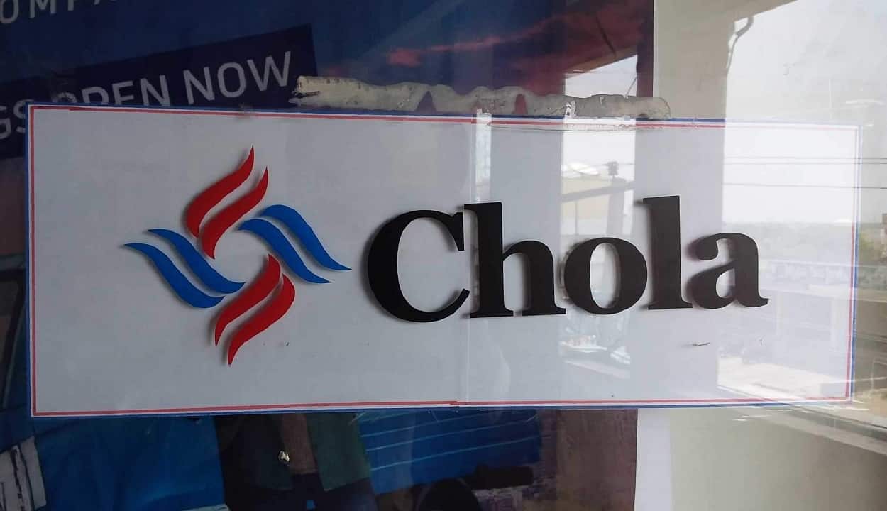 Cholamandalam Investment and Finance Company: Cholamandalam Investment and Finance Company appoints Ajay Bhatia as Chief Risk Officer. The Board of Directors has appointed Ajay Bhatia as the Chief Risk Officer of the company for 3 years effective April 1, 2023, in place of Shankar Subramanian. Shankar completes his term as Chief Risk Officer on March 31. 