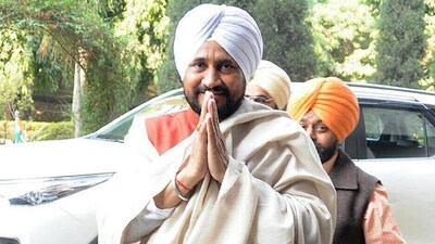 Charanjit Singh Channi