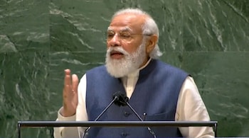 PM Modi 