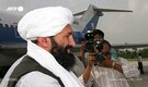 Who is Mullah Mohammad Hasan Akhund, the head of interim Taliban government in Afghanistan?