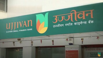 RBI approves special committee of three independent directors to oversee operations at Ujjivan SFB RBI approves special committee of three independent directors to oversee operations at Ujjivan SFB