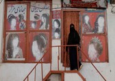 Three foreign NGOs stop work in Afghanistan after Taliban ban on women staff: statement