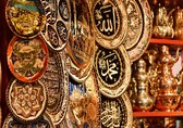 Eid Milad-un-Nabi 2021: Date, history and significance