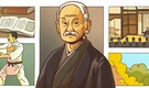 Google Doodle celebrates Kano Jigoro, 'father of judo'