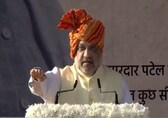 Union Home Minister Amit Shah to address rally in Bihar's Nawada on April 2