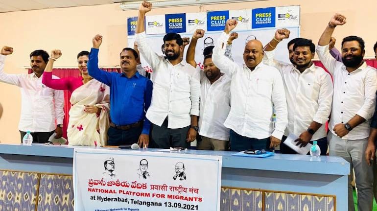 The Telangana Gulf Workers Association (TeGWA), Emigrants Welfare Forum (EWF) and Pravasi Mitra Labour Union (PMLU) in September announced plans to float a political party for “Pravasis”. , Telangana organisations spotlight political exclusion of internal and international migrants, prepare to launch a new party, The World Live Breaking News Coverage & Updates IN ENGLISH