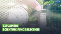 Explained | The scientific method to select funds