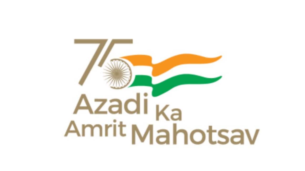 Azadi Ka Amrit Mahotsav 2023 UNC Set Mumbai Mint
