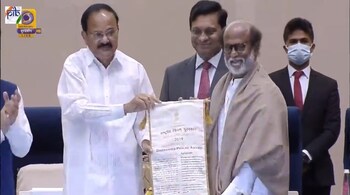 (Image: Twitter/MIB India)