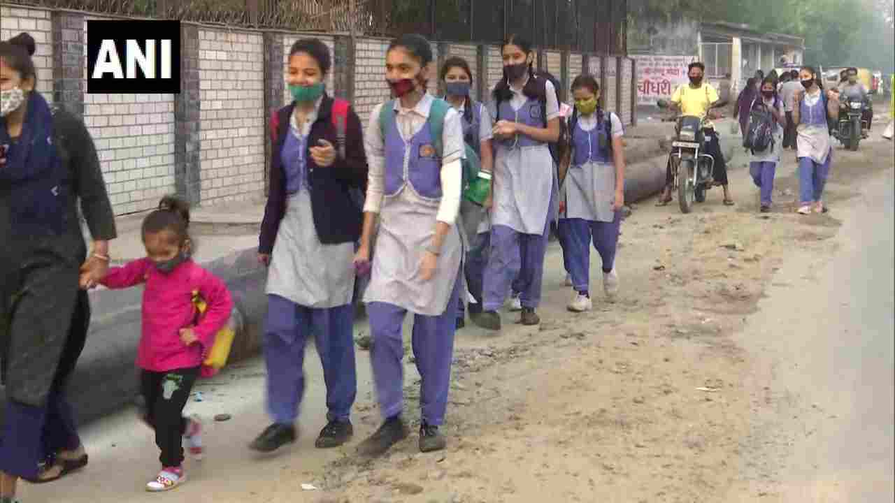 Delhi Schools Reopen For All Classes