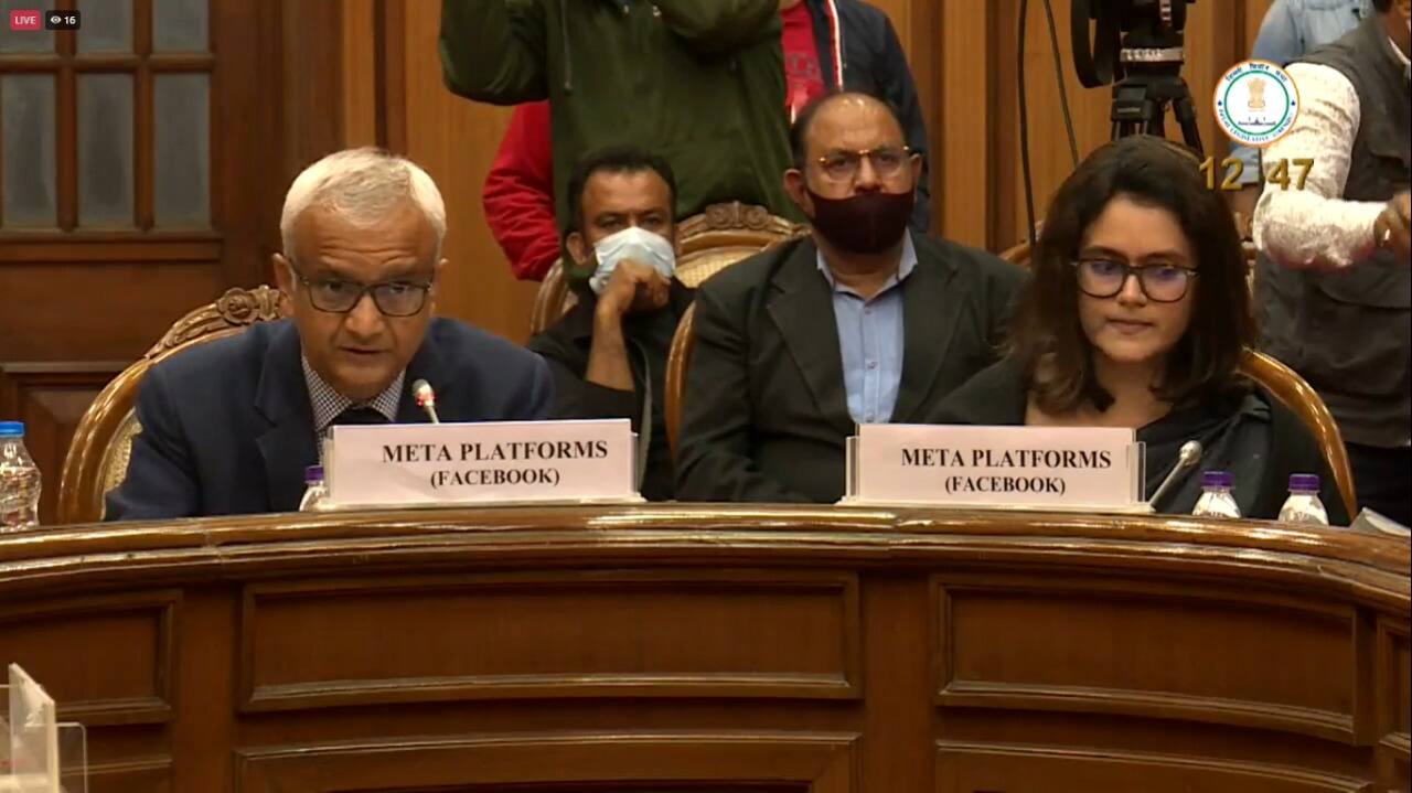 Furnish record of 'inflammatory' posts removed during 2020 riots: Delhi Assembly Panel to Facebook India Furnish record of 'inflammatory' posts removed during 2020 riots: Delhi Assembly Panel to Facebook India