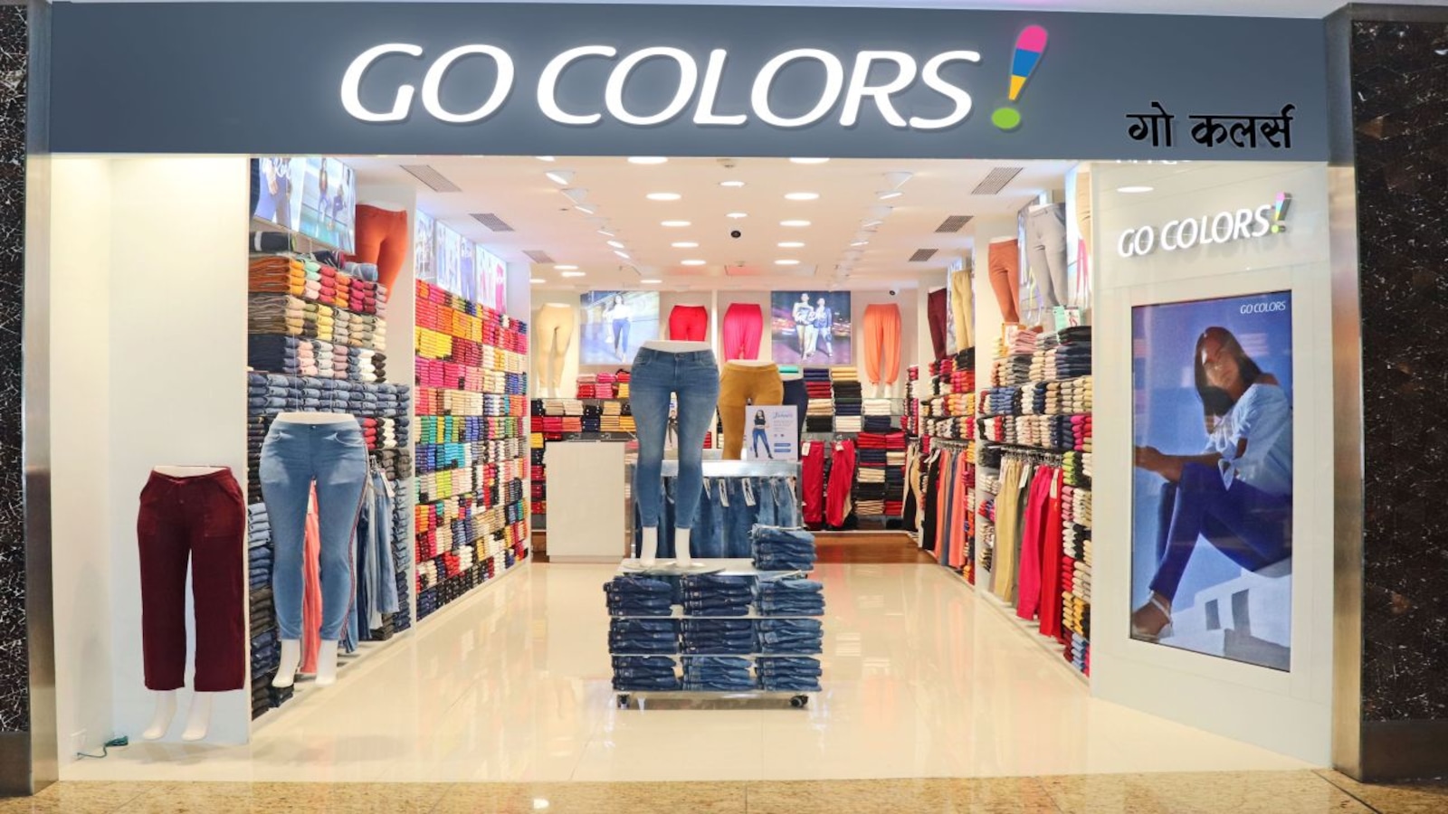 Go Colors brand operator Go Fashion zooms 75% in grey market ahead