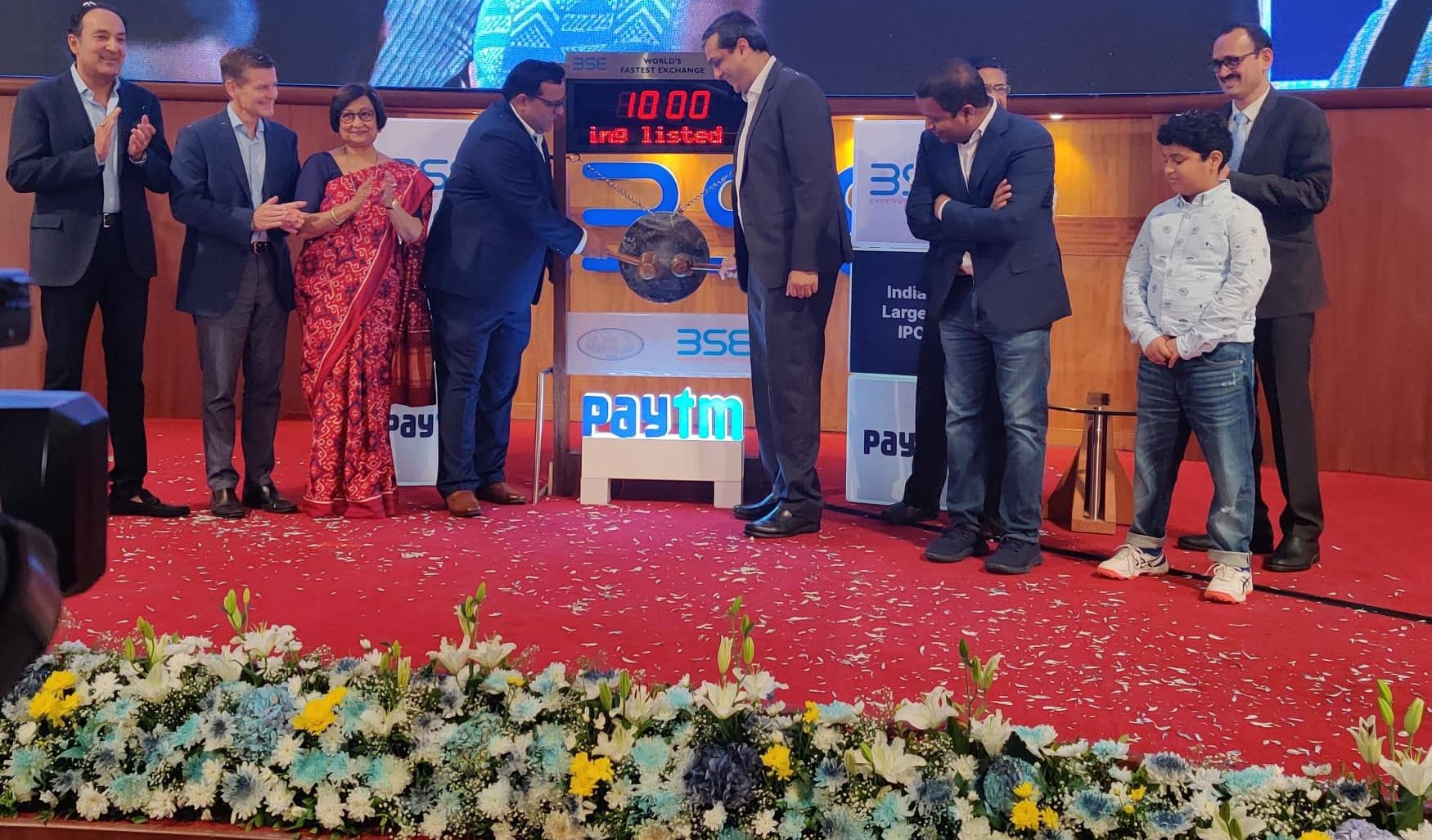 Paytm IPO VSS ringing bell