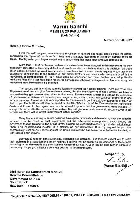 Varun Gndhi letter
