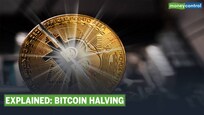 What is bitcoin halving?