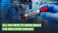 What is the Omicron variant of COVID-19