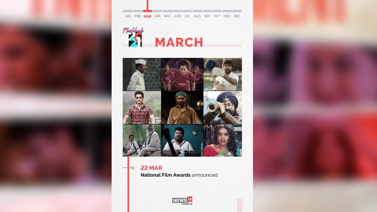 (Image: News18 Creative)