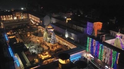 Kashi Vishwanath Temple 