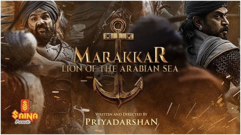 How Mohanlal's 'Marakkar' Became The First Indian Film To Earn Rs 100 Crore  Even Before Its Release