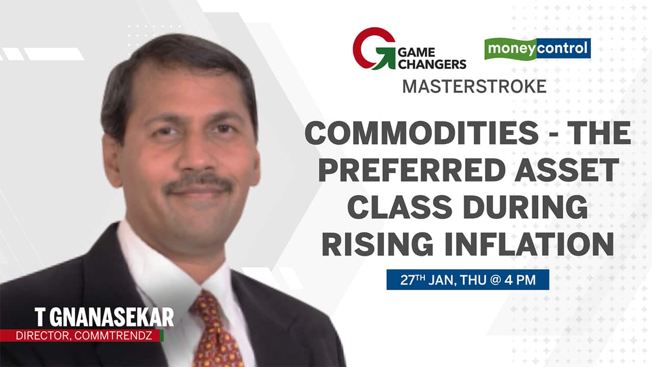 Gamechangers_1280 Thumbnail